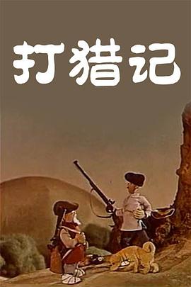 九九在线观看精品视频6